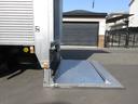 　アルミバン　垂直パワーゲート　内寸３７２ｘ１７８ｘ２１６　標準セミロング　準中型免許　ＡＴ　カメラ　４Ｌターボ　ＢＤＧ－ＸＺＵ３３８　コーキング処理済　最大積載量２０００キロ　車両総重量５３７５キロ（32枚目）