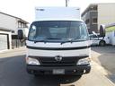 ４Ｌターボ　Ｎ０４Ｃ－ＴＫエンジン　ＢＤＧ－ＸＺＵ４２４Ｍ　６速　ワイドロング　ＥＳ　ステンレス床　カメラ　ラッシング　コーキング処理済み　最大積載量２７００キロ　車両総重量６９０５キロ　前部修復小