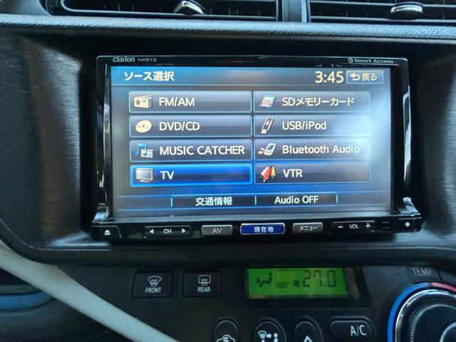 アクア Ｓ　地デジナビＴＶ　　Ｂｌｕｅｔｏｏｔｈ　バックカメラ　キーレスタイプ　リアスポイラー（13枚目）