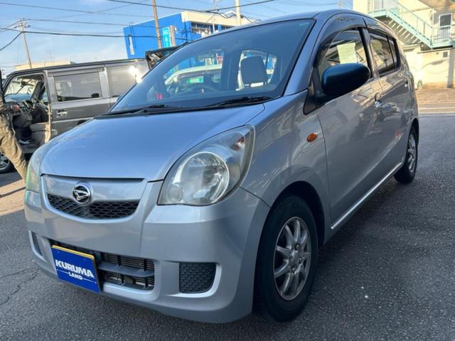 ミラ Ｘスペシャル（7枚目）