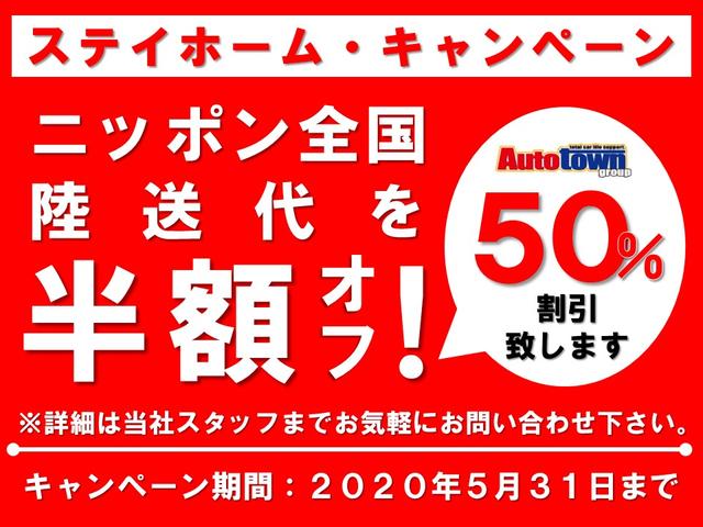 ライダー ブラックライン Bカメラ アイドリングストップ(2枚目)