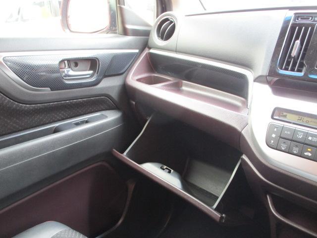 G・Lパッケージ メモリーナビ/ワンセグ/スマートキー/ETC/盗難防止装置/衝突軽減ブレーキ/アイドリングストップ/オートライト/禁煙車/横滑防止装置/運転席・助手席エアバック/ABS/エアコン/USB(15枚目)