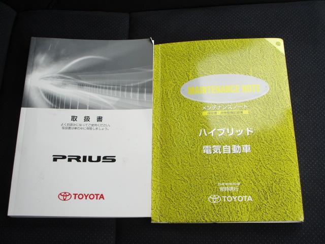 Sツーリングセレクション・G’s SDナビ/フルセグ/スマートキー/ETC/横滑防止装置/Bluetooth/HID/DVD/CD/運転席・助手席エアバック/プライバシーガラス/電動式格納ミラー/アルミホイール/禁煙車/USB(14枚目)