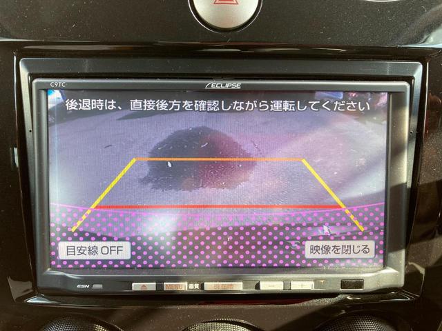 C メモリーナビ/Bカメラ/ワンセグ/ETC/盗難防止装置/電動式格納ミラー/スマートキー/オートライト/運転席・助手席エアバック/アルミホイール/車両取扱説明書/保証書/USB(14枚目)