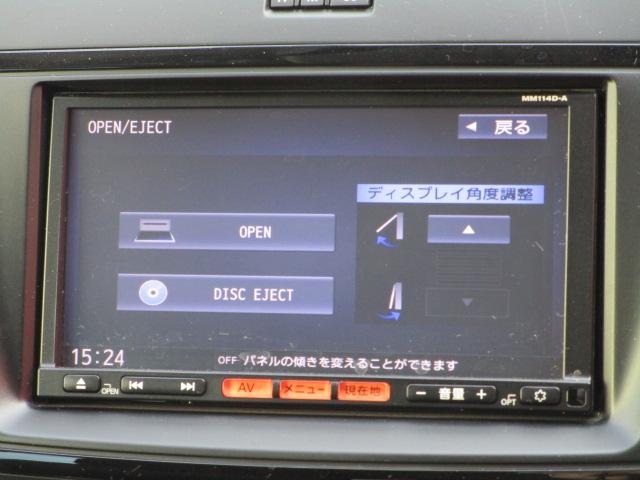 ハイウェイスターG SDナビ/フルセグ/Bカメラ/両側スライドドア/アイドリングストップ/CD/ETC/Bluetooth/キーレス/アルミホイール/横滑防止装置/3列シート/電動式格納ミラー/エアバック(8枚目)