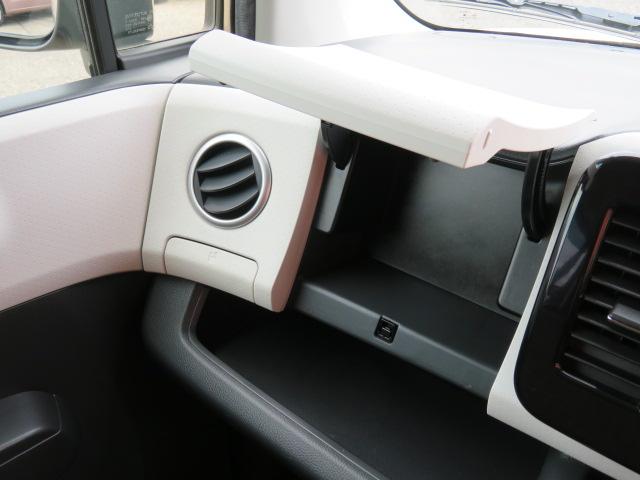 S 3か月保証付/ユーザー様下取り車/純正メモリーナビ/Bluetoothオーディオ対応/ワンセグTV/CD再生/スマートキー・プッシュスタート/アイドリングストップ/電動格納ドアミラー/車輛取説・保証書(14枚目)