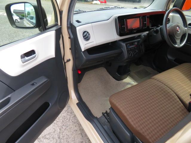 S 3か月保証付/ユーザー様下取り車/純正メモリーナビ/Bluetoothオーディオ対応/ワンセグTV/CD再生/スマートキー・プッシュスタート/アイドリングストップ/電動格納ドアミラー/車輛取説・保証書(17枚目)