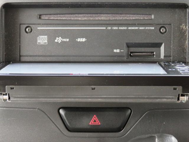 大阪通販 タント 660 G スペシャル 車検整備渡し USB対応CDプレーヤー