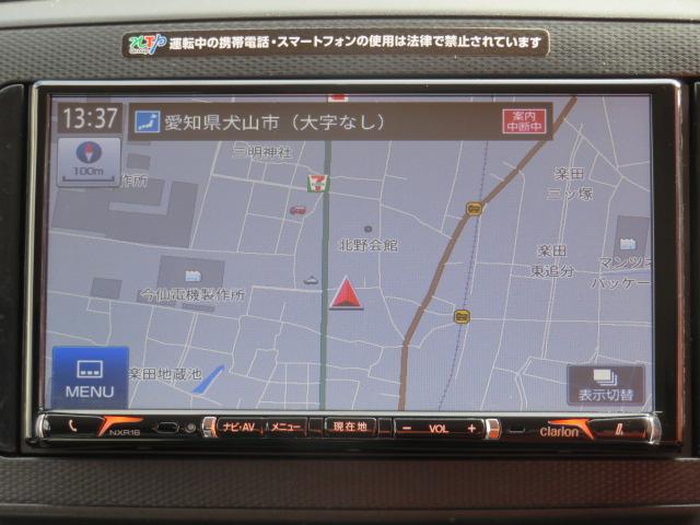 L (メモリーナビ)(Bluetoothオーディオ対応)(ETC車載器)(USB接続可)(キーレス)(ETC車載器)(アイドリングストプ)(横滑り防止機能)(禁煙車)(車輛記録簿)(車輛取説)(4枚目)