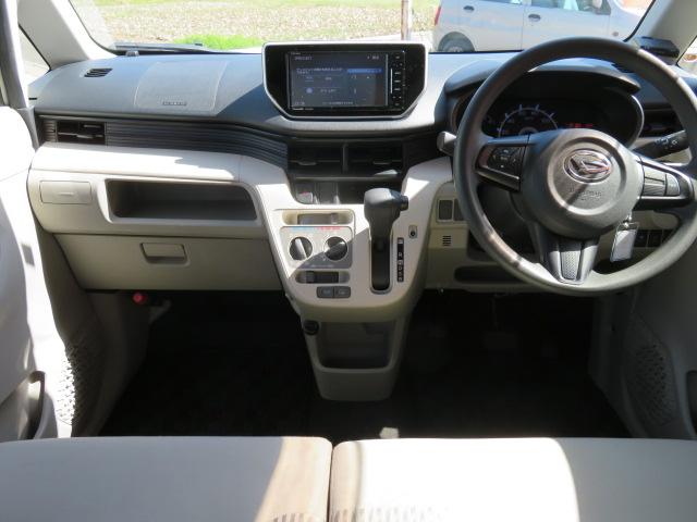 L (SDナビ)(Bluetoothオーディオ対応)(フルセグTV)(CD・DVD再生)(ETC車載器)(キーレス)(アイドリングストップ)(タイミングチェーン駆動)(電動格納ドアミラー)(横滑り防止)(2枚目)