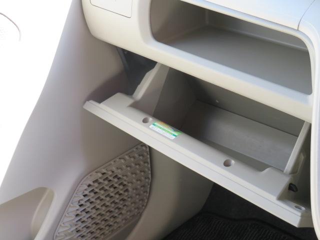 L (SDナビ)(Bluetoothオーディオ対応)(フルセグTV)(CD・DVD再生)(ETC車載器)(キーレス)(アイドリングストップ)(タイミングチェーン駆動)(電動格納ドアミラー)(横滑り防止)(30枚目)