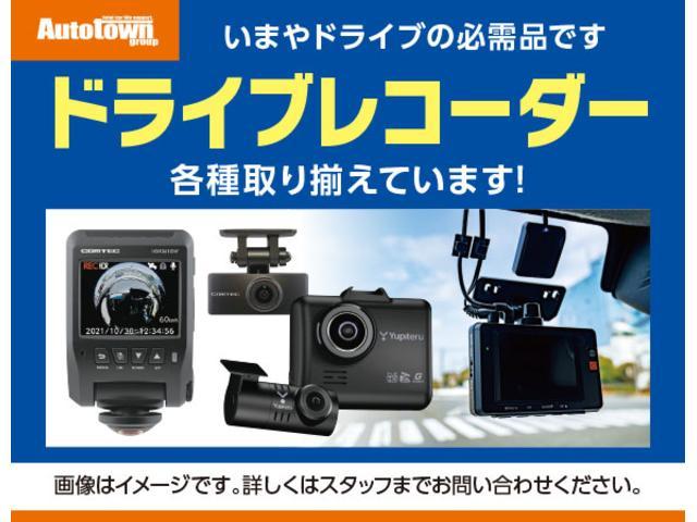 L (SDナビ)(Bluetoothオーディオ対応)(フルセグTV)(CD・DVD再生)(ETC車載器)(キーレス)(アイドリングストップ)(タイミングチェーン駆動)(電動格納ドアミラー)(横滑り防止)(47枚目)