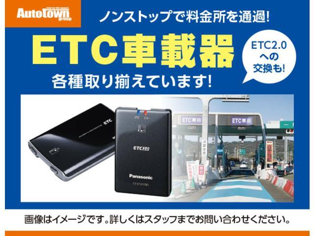 L (SDナビ)(Bluetoothオーディオ対応)(フルセグTV)(CD・DVD再生)(ETC車載器)(キーレス)(アイドリングストップ)(タイミングチェーン駆動)(電動格納ドアミラー)(横滑り防止)(48枚目)