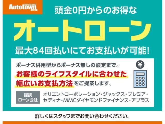 L (SDナビ)(Bluetoothオーディオ対応)(フルセグTV)(CD・DVD再生)(ETC車載器)(キーレス)(アイドリングストップ)(タイミングチェーン駆動)(電動格納ドアミラー)(横滑り防止)(52枚目)