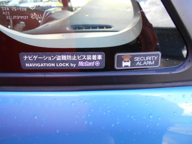 Ｘ　（純正メモリーナビ）（Ｂｌｕｅｔｏｏｔｈオーディオ対応）（フルセグＴＶ）（ＣＤ・ＤＶＤ再生）（スマートキー）（電動格納ドアミラー）（オートエアコン）（スタッドレスタイヤホイールセット付）(27枚目)