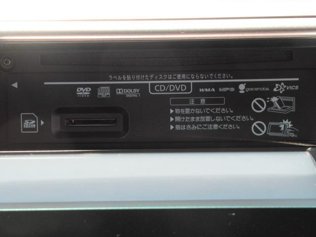 Ｇ　（両側電動電動スライドドア）（ＥＴＣ車載器）（クルーズコントロール）（シートヒーター）（ＨＩＤヘッドライト）（オートライト）（スマートキー・プッシュスタート）（コンビハンドル）（オーディオデッキ）(7枚目)