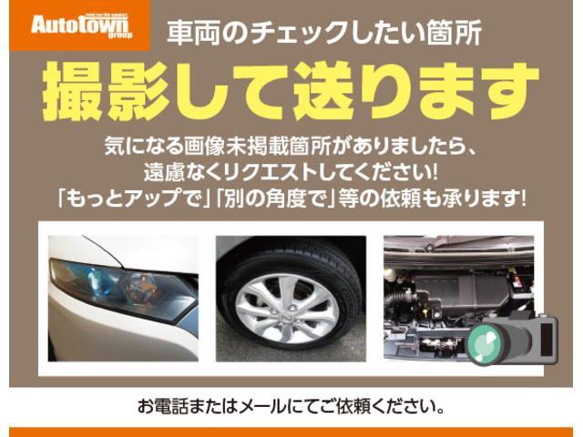 エスティマ Ｇ　（両側電動電動スライドドア）（ＥＴＣ車載器）（クルーズコントロール）（シートヒーター）（ＨＩＤヘッドライト）（オートライト）（スマートキー・プッシュスタート）（コンビハンドル）（オーディオデッキ）（69枚目）