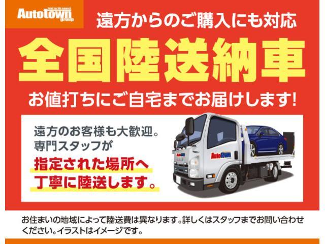 エスティマ Ｇ　（両側電動電動スライドドア）（ＥＴＣ車載器）（クルーズコントロール）（シートヒーター）（ＨＩＤヘッドライト）（オートライト）（スマートキー・プッシュスタート）（コンビハンドル）（オーディオデッキ）（70枚目）