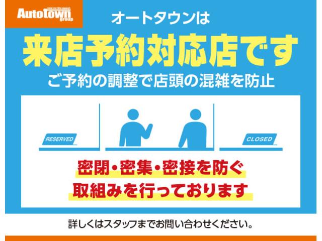 ご覧いただきありがとうございます♪気になったお車がありましたらお気軽にお電話をください♪