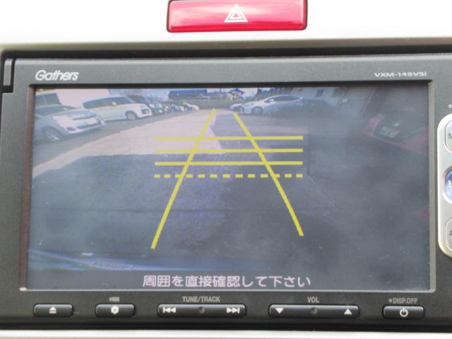 ジャストセレクション　ＥＴＣ　バックカメラ　ナビ　ＴＶ　オートクルーズコントロール　両側電動スライドドア　オートライト　ＨＩＤ　スマートキー　電動格納ミラー　３列シート　ウォークスルー　ＣＶＴ　ＣＤ　ＤＶＤ再生　ＵＳＢ(5枚目)