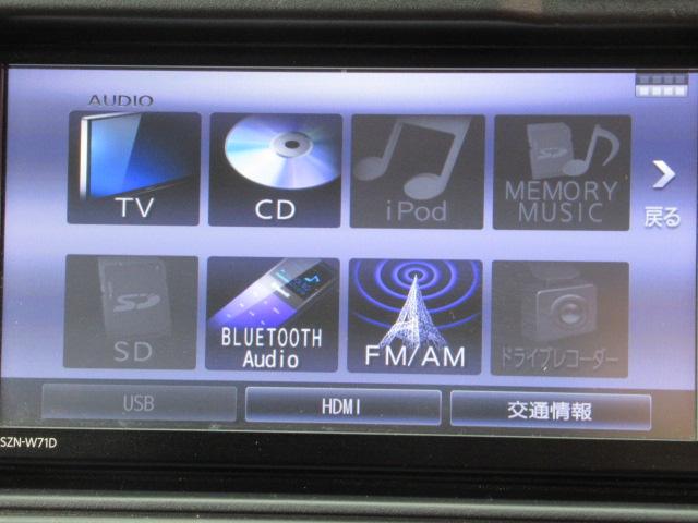 ハイゼットカーゴ ＤＸ　ＳＡＩＩＩ　（純正ＳＤナビ）（バックカメラ）（ＥＴＣ車載器）（フルセグＴＶ）（ＣＤ再生）（Ｂｌｕｅｔｏｏｔｈオーディオ対応）（ＬＥＤヘッドライト）（衝突軽減ブレーキ）（アイドリングストップ）（キーレス）（9枚目）