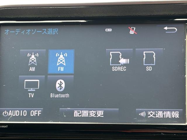 シエンタ Ｇ　（点検整備／車検２年／保証付き）（両側電動スライドドア）（純正メモリーナビ）（バックカメラ）（ＥＴＣ車載器）（ＬＥＤヘッドライト）（Ｂｌｕｅｔｏｏｔｈオーディオ）（フルセグＴＶ）（ＣＤ・ＤＶＤ再生）（6枚目）