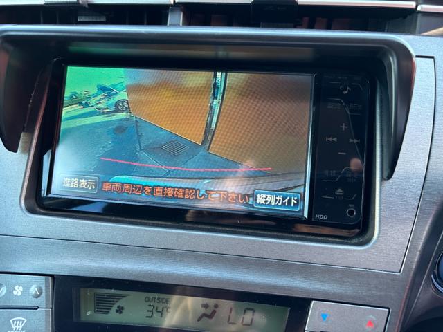 プリウス Ｓ　走行４３，８０８キロ（点検整備／車検２年付き／保証付）（後期モデル２０２ブラック）（純正ＨＤＤナビ）（バックカメラ）（ＥＴＣ車載器）（フルセグＴＶ）（ＣＤ・ＤＶＤ再生）（オートライト）（スマートキー）（3枚目）