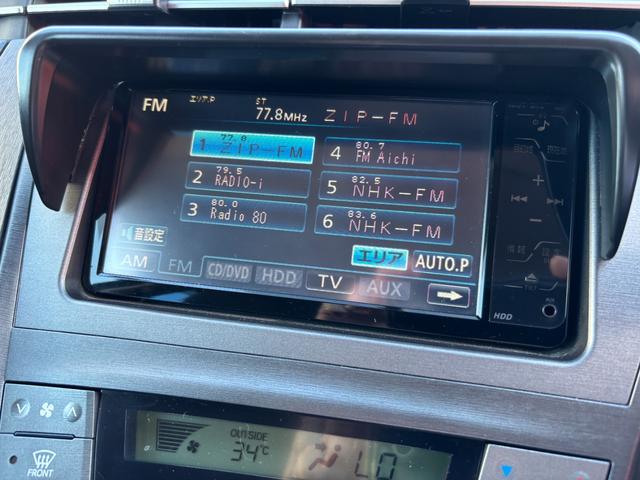プリウス Ｓ　走行４３，８０８キロ（点検整備／車検２年付き／保証付）（後期モデル２０２ブラック）（純正ＨＤＤナビ）（バックカメラ）（ＥＴＣ車載器）（フルセグＴＶ）（ＣＤ・ＤＶＤ再生）（オートライト）（スマートキー）（33枚目）