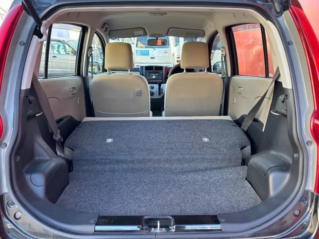 ミラ Ｘスペシャル　（点検整備／車検２年付き／保証付き）（実走行２９，３７８キロ）（タイミングチェーン駆動）（キーレスエントリー）（純正オーディオ）（ＣＤ再生）（ＡＭ・ＦＭラジオ）（評価点４．５点）（37枚目）