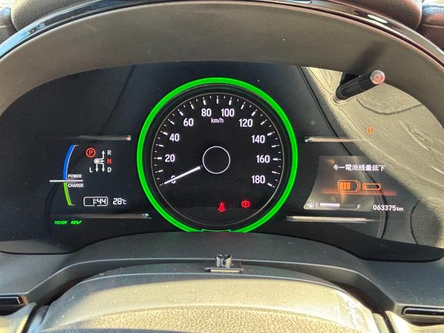 シャトル ハイブリッド ホンダセンシング (点検整備/車検2年/保証付き)(メモリーナビ)(Bluetoothオーディオ)(ETC車載器)(追従付きレーダークルーズ)(衝突軽減ブレーキ)(オートライト)(スマートキー・プッシュスタート)(5枚目)