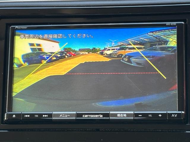 シャトル ハイブリッド ホンダセンシング (点検整備/車検2年/保証付き)(メモリーナビ)(Bluetoothオーディオ)(ETC車載器)(追従付きレーダークルーズ)(衝突軽減ブレーキ)(オートライト)(スマートキー・プッシュスタート)(7枚目)
