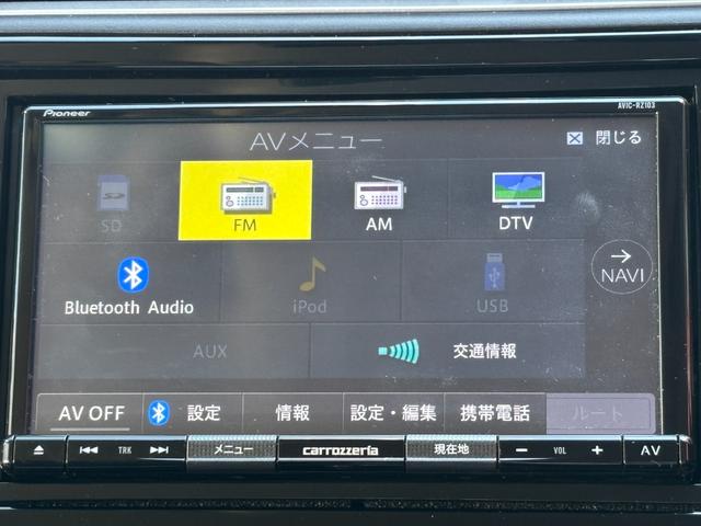 シャトル ハイブリッド ホンダセンシング (点検整備/車検2年/保証付き)(メモリーナビ)(Bluetoothオーディオ)(ETC車載器)(追従付きレーダークルーズ)(衝突軽減ブレーキ)(オートライト)(スマートキー・プッシュスタート)(8枚目)