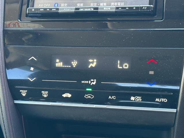 シャトル ハイブリッド ホンダセンシング (点検整備/車検2年/保証付き)(メモリーナビ)(Bluetoothオーディオ)(ETC車載器)(追従付きレーダークルーズ)(衝突軽減ブレーキ)(オートライト)(スマートキー・プッシュスタート)(9枚目)