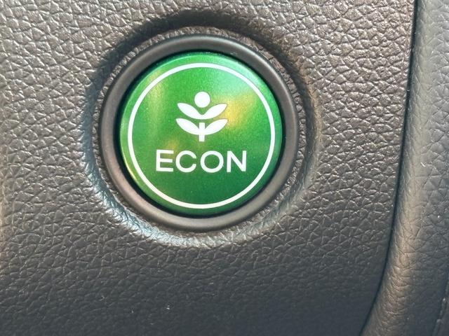 シャトル ハイブリッド ホンダセンシング (点検整備/車検2年/保証付き)(メモリーナビ)(Bluetoothオーディオ)(ETC車載器)(追従付きレーダークルーズ)(衝突軽減ブレーキ)(オートライト)(スマートキー・プッシュスタート)(12枚目)