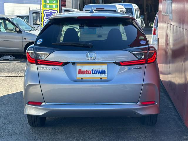 シャトル ハイブリッド ホンダセンシング (点検整備/車検2年/保証付き)(メモリーナビ)(Bluetoothオーディオ)(ETC車載器)(追従付きレーダークルーズ)(衝突軽減ブレーキ)(オートライト)(スマートキー・プッシュスタート)(19枚目)