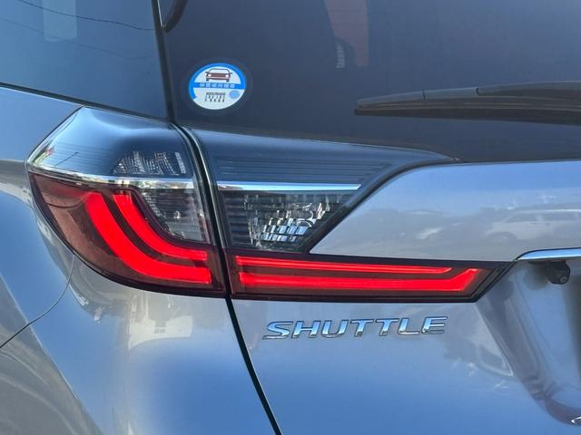 シャトル ハイブリッド ホンダセンシング (点検整備/車検2年/保証付き)(メモリーナビ)(Bluetoothオーディオ)(ETC車載器)(追従付きレーダークルーズ)(衝突軽減ブレーキ)(オートライト)(スマートキー・プッシュスタート)(32枚目)