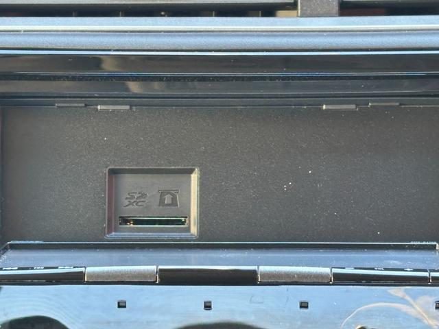 シャトル ハイブリッド ホンダセンシング (点検整備/車検2年/保証付き)(メモリーナビ)(Bluetoothオーディオ)(ETC車載器)(追従付きレーダークルーズ)(衝突軽減ブレーキ)(オートライト)(スマートキー・プッシュスタート)(54枚目)