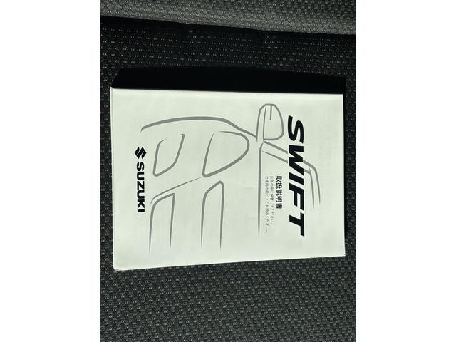 スイフトスポーツ ベースグレード (点検整備/車検9年5月/保証付き)(新車ワンオーナー)(オートマチック車)(パドルシフト)(スマートキー・プッシュスタート)(ETC車載器)(クルーズコントロール)(電動格納ドアミラー)(42枚目)