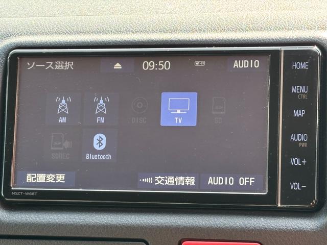 レジアスエースバン ロングDX (点検整備/保証付き)(実走行66,504キロ)(メモリーナビ)(バックカメラ)(Bluetoothオーディオ)(フルセグTV)(CD・DVD再生)(ETC車載器)(トヨタセーフティセンス)(5枚目)