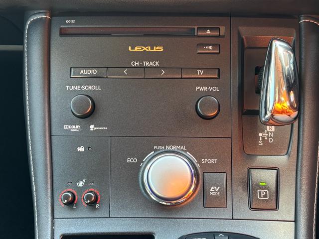 ＣＴ ＣＴ２００ｈ　バージョンＣ　ＥＴＣ　バックカメラ　ナビ　クリアランスソナー　オートクルーズコントロール　アルミホイール　オートライト　スマートキー　電動格納ミラー　シートヒーター　ＣＶＴ　盗難防止システム　衝突安全ボディ　記録簿（10枚目）