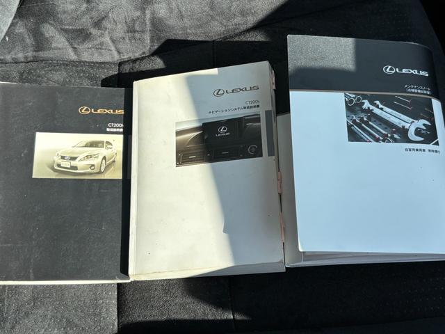 ＣＴ ＣＴ２００ｈ　バージョンＣ　ＥＴＣ　バックカメラ　ナビ　クリアランスソナー　オートクルーズコントロール　アルミホイール　オートライト　スマートキー　電動格納ミラー　シートヒーター　ＣＶＴ　盗難防止システム　衝突安全ボディ　記録簿（40枚目）