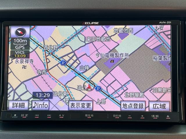 ムーヴコンテ カスタム　Ｇ　（点検整備／車検Ｒ９年２月／保証付き）（メモリーナビ）（バックカメラ）（Ｂｌｕｅｔｏｏｔｈオーディオ）（フルセグＴＶ）（ＣＤ・ＤＶＤ再生）（ＨＩＤヘッドライト）（スマートキー）（アイドリングストップ）（4枚目）