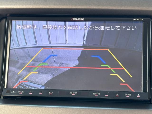 ムーヴコンテ カスタム　Ｇ　（点検整備／車検Ｒ９年２月／保証付き）（メモリーナビ）（バックカメラ）（Ｂｌｕｅｔｏｏｔｈオーディオ）（フルセグＴＶ）（ＣＤ・ＤＶＤ再生）（ＨＩＤヘッドライト）（スマートキー）（アイドリングストップ）（5枚目）