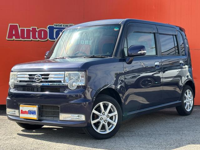 ムーヴコンテ カスタム　Ｇ　（点検整備／車検Ｒ９年２月／保証付き）（メモリーナビ）（バックカメラ）（Ｂｌｕｅｔｏｏｔｈオーディオ）（フルセグＴＶ）（ＣＤ・ＤＶＤ再生）（ＨＩＤヘッドライト）（スマートキー）（アイドリングストップ）（13枚目）