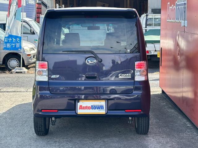 ムーヴコンテ カスタム　Ｇ　（点検整備／車検Ｒ９年２月／保証付き）（メモリーナビ）（バックカメラ）（Ｂｌｕｅｔｏｏｔｈオーディオ）（フルセグＴＶ）（ＣＤ・ＤＶＤ再生）（ＨＩＤヘッドライト）（スマートキー）（アイドリングストップ）（16枚目）