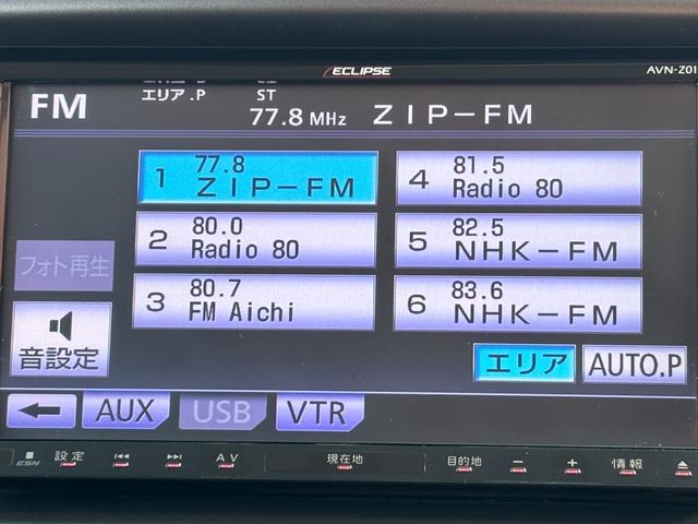 ムーヴコンテ カスタム　Ｇ　（点検整備／車検Ｒ９年２月／保証付き）（メモリーナビ）（バックカメラ）（Ｂｌｕｅｔｏｏｔｈオーディオ）（フルセグＴＶ）（ＣＤ・ＤＶＤ再生）（ＨＩＤヘッドライト）（スマートキー）（アイドリングストップ）（24枚目）