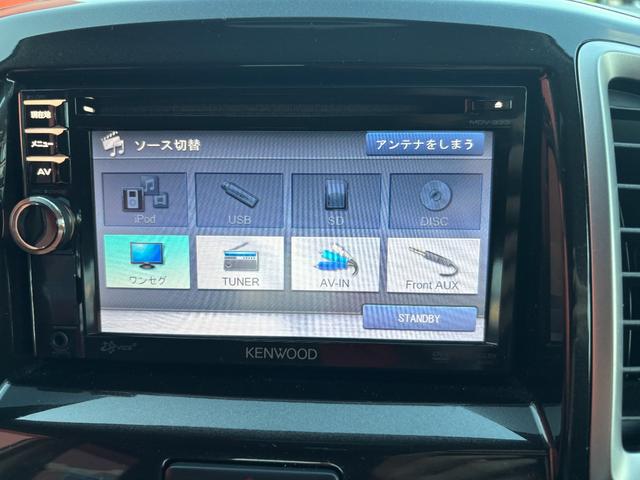 ソリオ Ｘ　４ＷＤ（点検整備／車検２年／保証付き）（メモリーナビ）（バックカメラ）（シートヒーター）（ＣＤ・ＤＶＤ再生）（ワンセグＴＶ）（オートライト）（スマートキー・プッシュスタート）（電動格納ドアミラー）（4枚目）