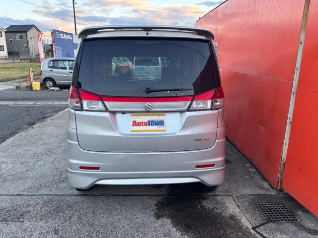 ソリオ Ｘ　４ＷＤ（点検整備／車検２年／保証付き）（メモリーナビ）（バックカメラ）（シートヒーター）（ＣＤ・ＤＶＤ再生）（ワンセグＴＶ）（オートライト）（スマートキー・プッシュスタート）（電動格納ドアミラー）（17枚目）