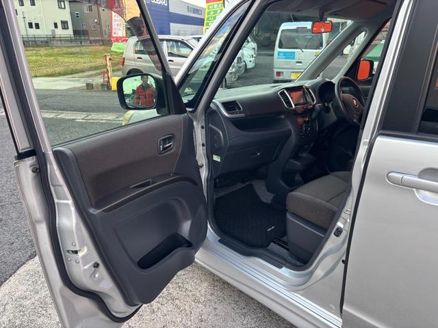 ソリオ Ｘ　４ＷＤ（点検整備／車検２年／保証付き）（メモリーナビ）（バックカメラ）（シートヒーター）（ＣＤ・ＤＶＤ再生）（ワンセグＴＶ）（オートライト）（スマートキー・プッシュスタート）（電動格納ドアミラー）（23枚目）