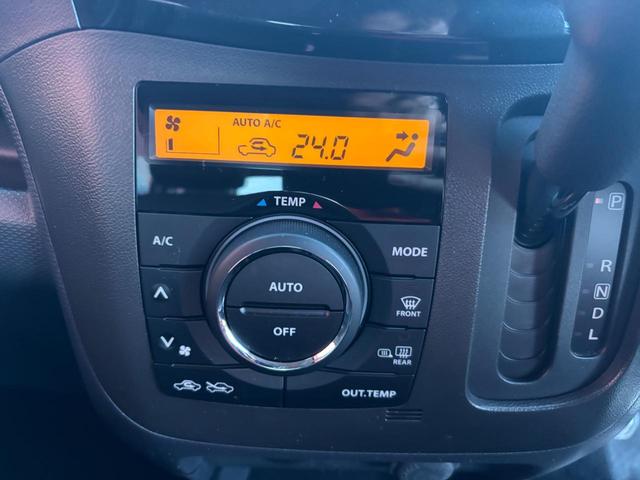 ソリオ Ｘ　４ＷＤ（点検整備／車検２年／保証付き）（メモリーナビ）（バックカメラ）（シートヒーター）（ＣＤ・ＤＶＤ再生）（ワンセグＴＶ）（オートライト）（スマートキー・プッシュスタート）（電動格納ドアミラー）（26枚目）